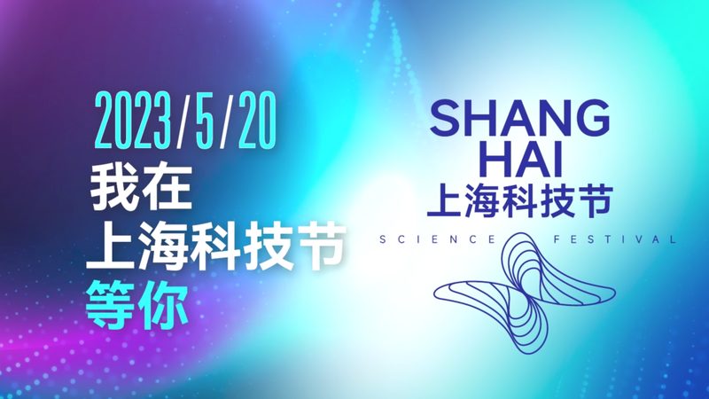 智慧园区运营管理平台选型：四大关键考量因素
