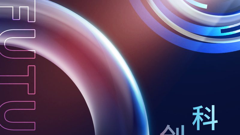 农业大棚物联网解决方案：价格之外的关键考量