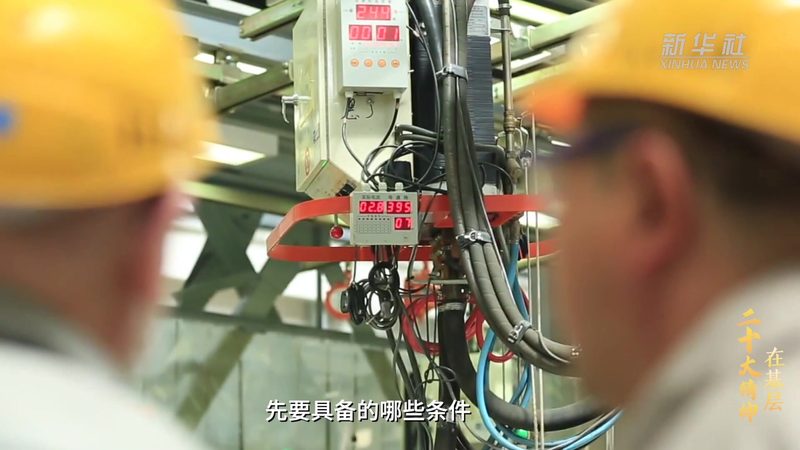 数据仓库分层设计：构建高效数据架构的关键**