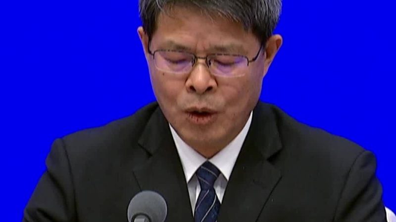金融行业知识图谱抽取方案：构建金融领域智能洞察的基石
