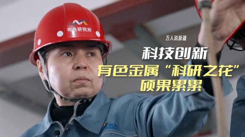 医疗器械科技成果转化注意：从研发到市场的关键环节