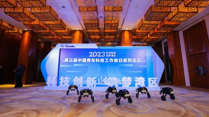 工业园区信息化整体解决方案批发